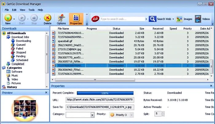 phần mềm getgo download manager