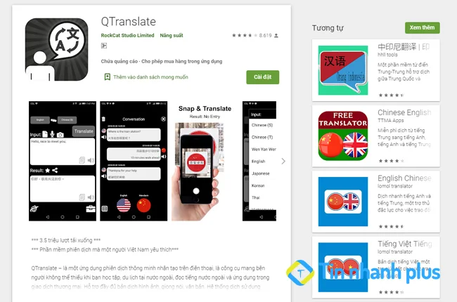 phần mềm QTranslate