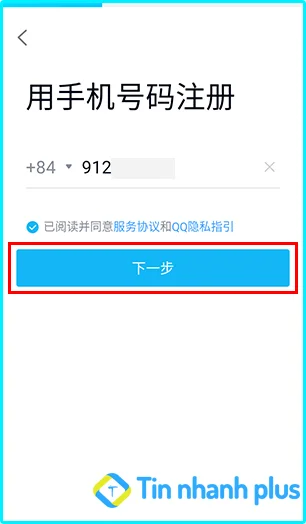 hướng dẫn đăng ký tài khoản qq