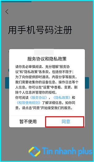 cách đăng ký tài khoản qq
