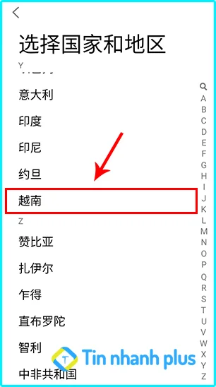 cách chọn quốc gia trên qq