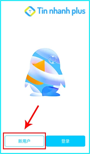 đăng ký tài khoản qq