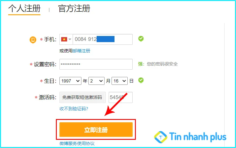hướng dẫn tạo tài khoản weibo trên máy tính