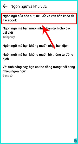 cách đặt tên Facebook 1 chữ trên điện thoại