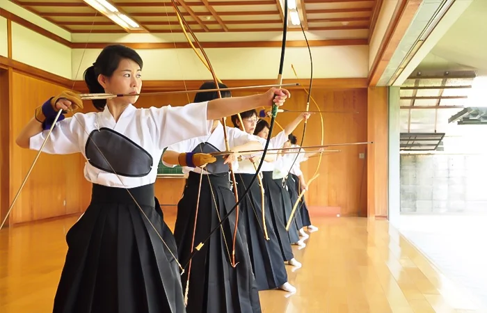 kyudo là gì