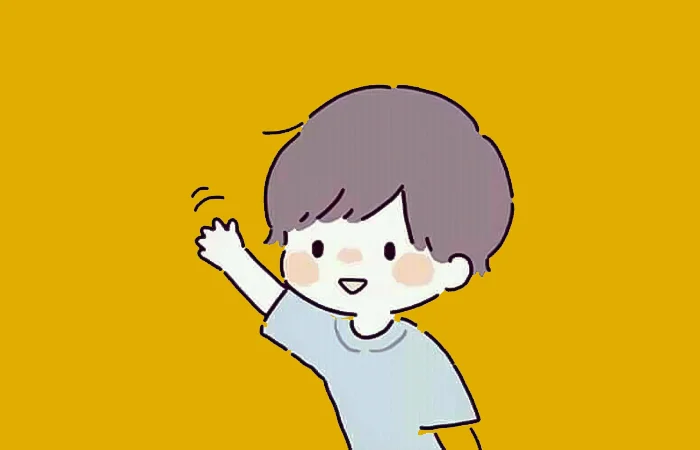 7708801314520 là gì