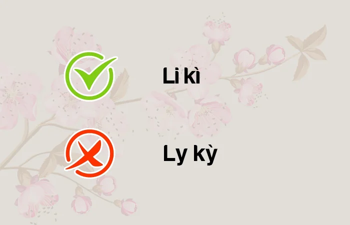 Li kì hay Ly kỳ