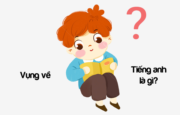 Vụng về tiếng Anh là gì